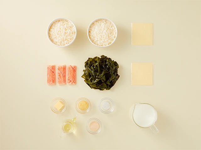 미역크림리조또 재료컷